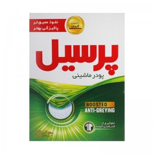 پودر لباسشویی ماشینی 500 گرم پرسیل