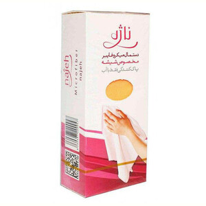 دستمال ناژه مخصوص شیشه