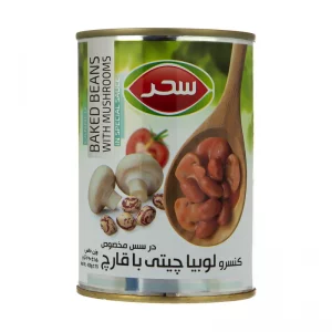 کنسرو لوبیا چیتی با قارچ سحر - 420 گرم