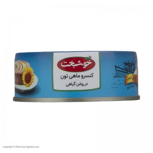 کنسرو تن ماهی خوشبخت - 120 گرم