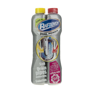 لوله باز کن رافونه  مقدار 1.1 کیلوگرم بسته 2 عددی