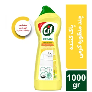 مایع کرم پاک کننده چند منظوره سطوح سیف مدل رایحه لیمو وزن 1000 گرم