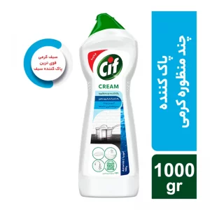 مایع کرم پاک کننده چند منظوره سطوح سیف مدل Amonia وزن 1000 گرم