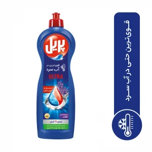 مايع ظرفشويي پریل مدل لوندر - 1 لیتر