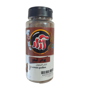 پودر لیمو آژار