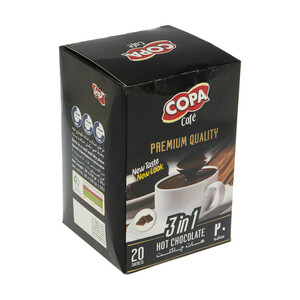 هات چاکلت کوپا - 18 گرمی