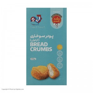 پودر سوخاری گرانولی رشد - 200 گرم