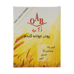 پودر جوانه گندم اُ آ ب - 200 گرم