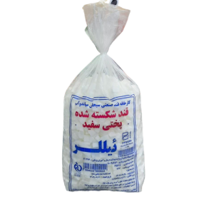 قند 5 کیلوگرم ایلر