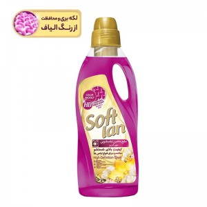 مایع لباسشویی جنرال بنفش ورژن 3 HD سافتلن 2000 گرم