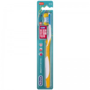 مسواک مولتی پرپس سخت کد 933 هایدنت