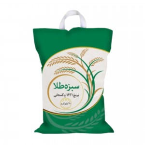 برنج پاکستانی سبزه طلا دانه بلند ۱۰ کیلو گرم