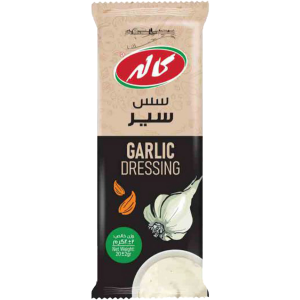 سس سیر تکنفره کاله