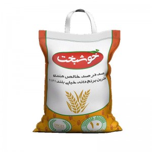 برنج هندی خوشبخت