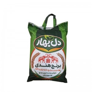 برنج هندی دانه بلند دل بهار