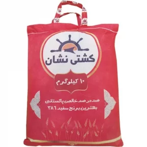 برنج پاکستانی 386 کشتی نشان