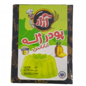 پودر ژله آناناس آژار