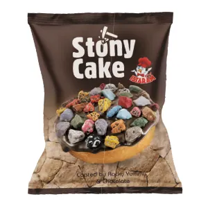 کیک سنگی شکلاتی ایسترم