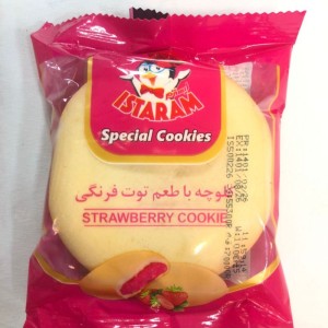 کیک کلوچه توت فرنگی ایسترم