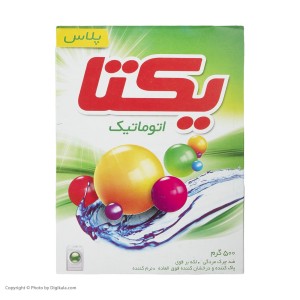 پودرماشین لباس شویی پلاس یکتا 500گرم