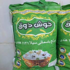 برنج هندی 1121 خوش ذوق ( 10 کیلوگرم )
