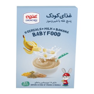 کمک غذای پنج غله باشیر غنچه