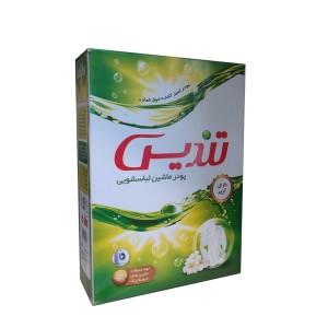 پودر دستی تندیس