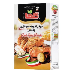 پودر ادویه سوخاری کنتاکی گلها