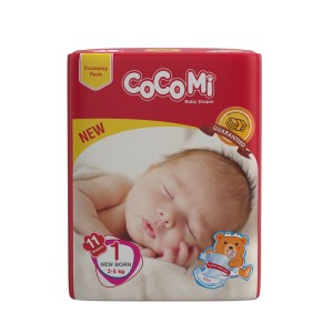 پوشک بچه نرمال کوکومی -  سایز 1 / 11 عددی