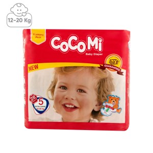 پوشک بچه اقتصادی کوکومی -  سایز 5 / 28 عددی