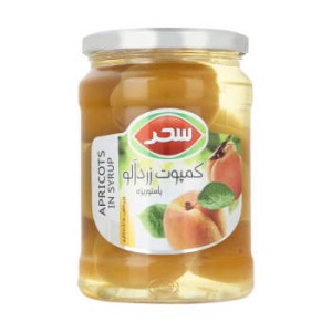 کمپوت زردآلو شیشه سحر