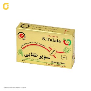 کره سوپر طلایی 50 گرمی