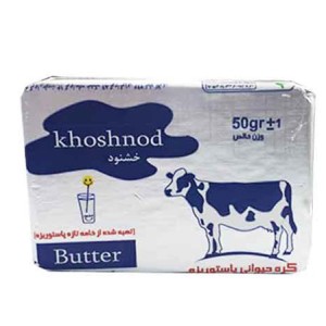 کره حیوانی 50 گرمی خشنود