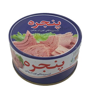تن ماهی در روغن پنجره