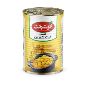 کنسرو ذرت شیرین 380 گرم خوشبخت
