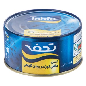 تن ماهی در روغن 180 گرم تحفه