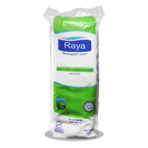 پنبه بهداشتی