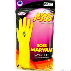 دستکش ساق بلند سایز بزرگ رزمریم