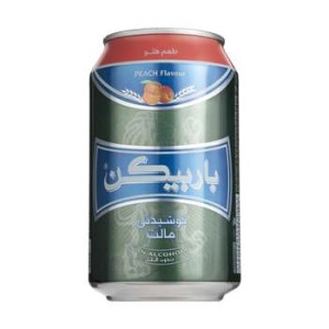 باربیکن قوطی استوایی