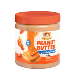 کره بادام زمینی ساده شیررضا - 300گرم