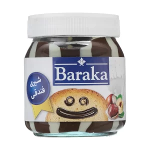 شکلات صبحانه شیری فندقی باراکا - 200 گرم