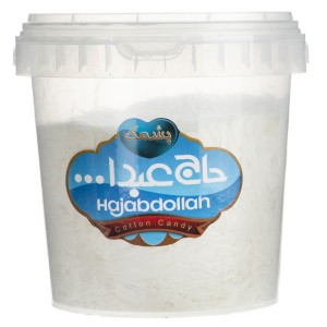 پشمک ظرفی وانیلی حاج عبدالله