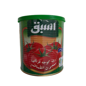 رب 800 گرم قوطی کلید دار اسبق
