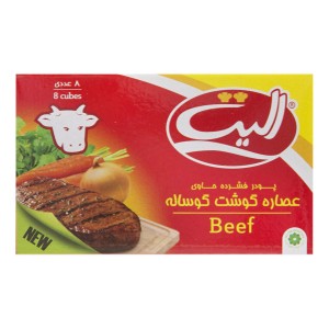 عصاره گوساله 8 عددی الیت