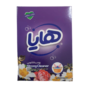 پودر دستی هایا