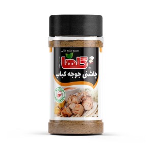 چاشنی جوجه کباب گلها