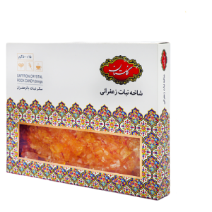 نبات شاخه ای زعفرانی گلستان 500 گرم
