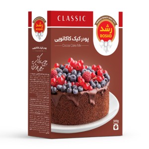 پودر کیک کاکائو رشد