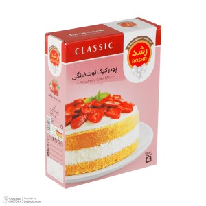 پودر کیک توت فرنگی رشد
