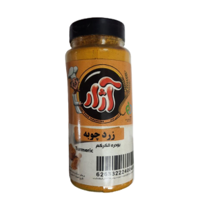 زردچوبه 80گرم آژار